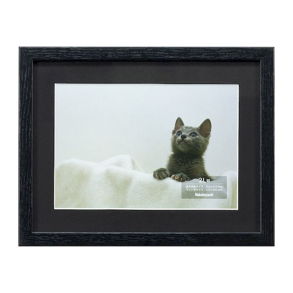 よく一緒に購入されている商品ナカバヤシ F-SW-111-N 木製写真額 1,514円ナカバヤシ F-SW-101-BR 木製写真額1,208円ナカバヤシ0120-166-779【商品説明】シンプルな形状の写真額はリビングにも子供部屋にも相性良し。写真が映えるマット付き写真サイズに合わせて選べます。（計7種類）00000（ご使用上の注意）000類似商品はこちらナカバヤシ F-SW-111-N 木製写真額 1,514円ナカバヤシ F-SW-111-W 木製写真額 1,578円ナカバヤシ F-SW-117-D 木製写真額 4,606円ナカバヤシ F-SW-114-D 木製写真額 2,587円ナカバヤシ F-SW-115-D 木製写真額 2,597円ナカバヤシ F-SW-112-D 木製写真額 2,318円ナカバヤシ F-SW-113-D 木製写真額 2,653円ナカバヤシ F-SW-101-N 木製写真額 1,236円ナカバヤシ F-SW-101-BR 木製写真額1,208円ナカバヤシ F-SW-116-D 木製写真額 3,151円ナカバヤシ F-SW-117-N 木製写真額 4,606円ナカバヤシ F-SW-117-W 木製写真額 4,606円