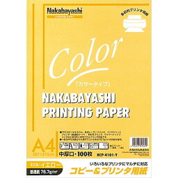 ナカバヤシ HCP-4101-Y/A コピー＆ワープロ用紙A4 100枚 イエロー／A HCP4101Y/A