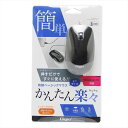 ナカバヤシ MUS-UKT114BK 有線3ボタン光学式マウス/ブラック MUSUKT114BK