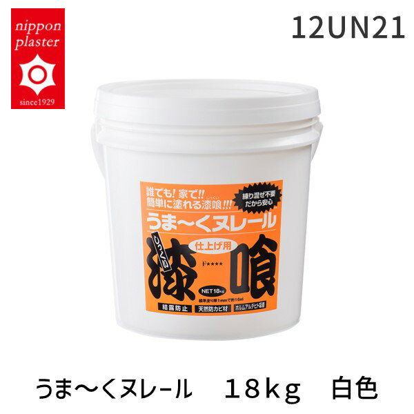 TRUSCO エンザート[[R下]] 307スチール三ツ穴・短寸 M3 P0.5 L4 307M3P0.51.3DNS トラスコ