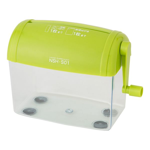 (LINEクーポン有)ナカバヤシ NSH-S01GN ハンドシュレッダS01／グリーン NSHS01GN