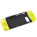ナカバヤシ SZC-SWI06Y SWITCH用シリコンカバー分離型/イエロー SZCSWI06Y
