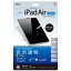 ʥХ䥷 TBF-IPA20FLKBC iPadAir2020եࡿƩBLC TBFIPA20FLKBC