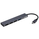 ナカバヤシ UH-C3194GY USB3.1+2.0Type-C4ポート変換ハブ/グレー UHC3194GY(2)
