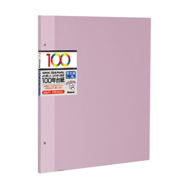 ナカバヤシ0120-166-779【商品説明】貼付有効サイズタテ315×ヨコ270mm類似商品はこちらナカバヤシ アH-LFR-5-B 100年台紙1,073円ナカバヤシ 36642 100年台紙 フリーア960円ナカバヤシ 36643 アルバム 100年台紙960円ナカバヤシ アH-A4FR-5-P 100年台926円ナカバヤシ アH-DFR-5-V 100年台紙762円ナカバヤシ 33853 100年台紙 フリーア760円ナカバヤシ 32650 プラコート台紙 フリー765円ナカバヤシ 38153 カラー台紙 ブラック台857円ナカバヤシ 36373 100年台紙 フリーア921円ナカバヤシ 30805 替台紙 A4 ア−A4534円ナカバヤシ 36910 フリー替台紙 ブラック544円ナカバヤシ 37114 フリー替台紙 Lサイズ1,660円
