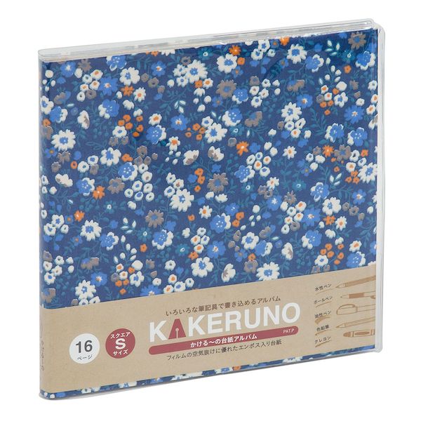 (LINEクーポン有)ナカバヤシ アK-SFB-135-DB かける〜の台紙アルバム／Sサイズ／Cフラワー／ベージュ ..