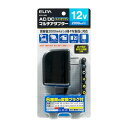 朝日電器 ELPA ACD-120S ACーDCマルチアダプター 12V ACD120S(2)