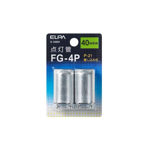 朝日電器 ELPA G-56BN 点灯管FG－4P G56BN 1