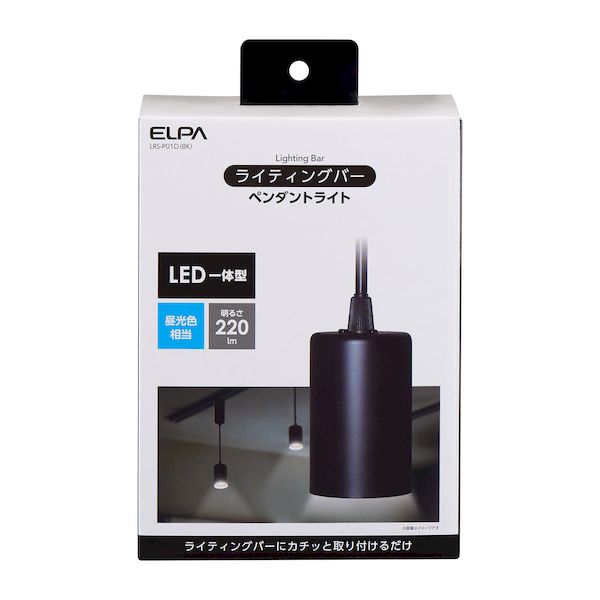 īŴ ELPA LRS-P01D(BK) LED饤ƥ󥰥Сѥ饤 LRSP01D(BK)