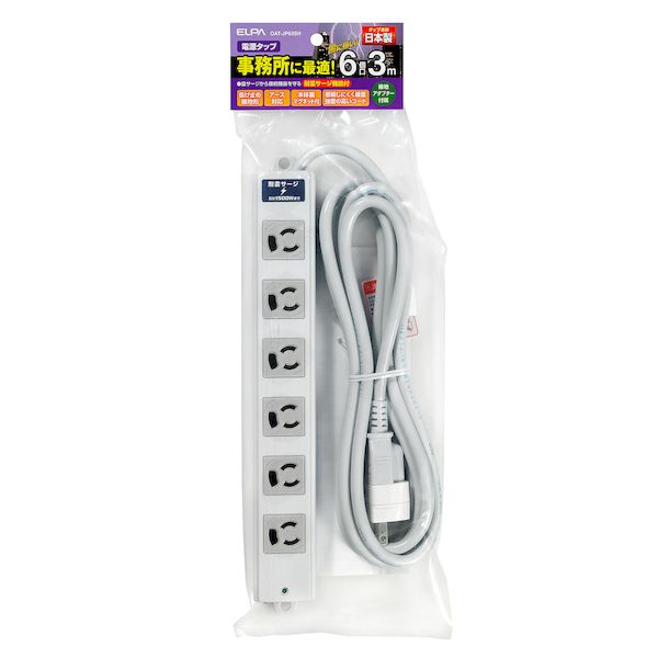 5 Holes + - (LINEクーポン有)朝日電器 ELPA OAT-JP63SH 事務所向けタップ 6個口 耐雷 OATJP63SH