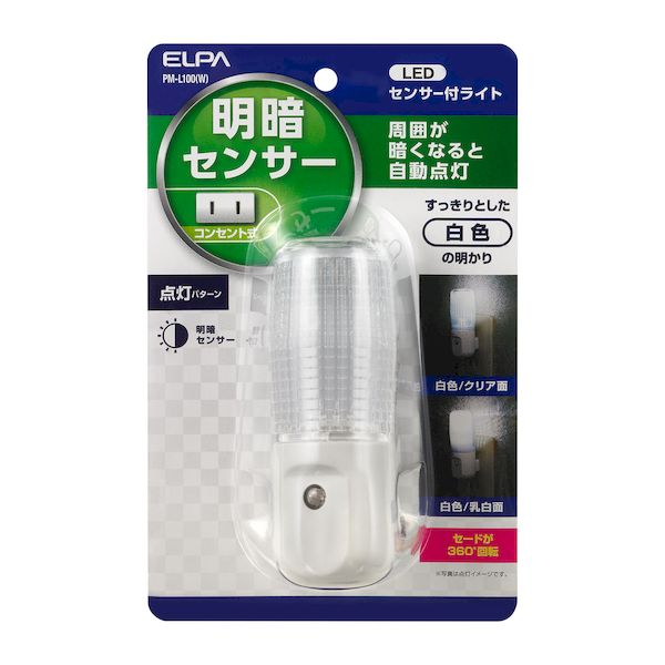 īŴ ELPA PM-L100(W) LEDʥȥ饤 PML100(W)