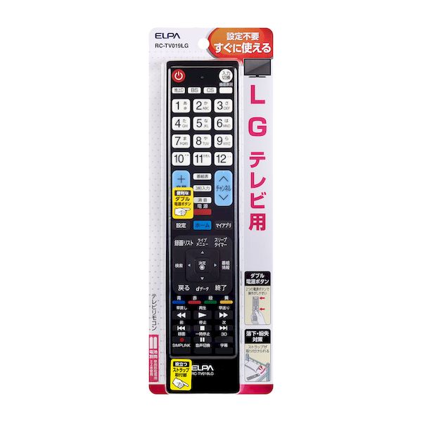 īŴ ELPA RC-TV019LG ƥӥ⥳ LG RCTV019LG