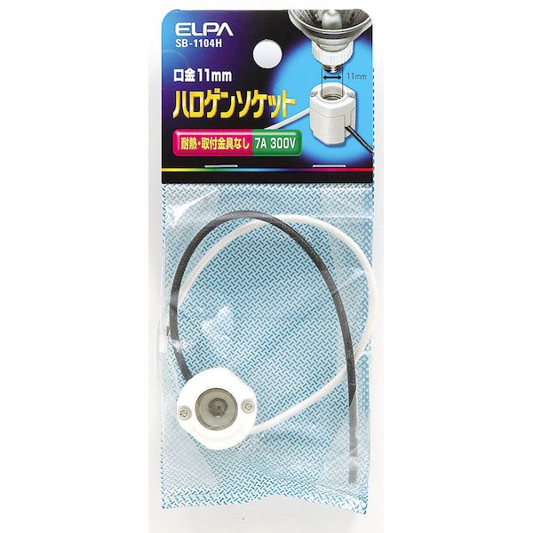 朝日電器042-473-0159【商品説明】●陶磁器製ですので耐熱性に優れています。●ハロゲン電球専用です。500W以下のものをご使用ください。類似商品はこちら朝日電器 ELPA SB-1103H ハロゲン607円朝日電器 ELPA SB-2618H ジキレセ433円朝日電器 ELPA SB-1714H ダイツキ381円朝日電器 ELPA SB-1201H マルガタ509円朝日電器 ELPA SB-2617H-BK マ645円朝日電器 ELPA SB-1713H-BK マ381円朝日電器 ELPA #2012H ソケットアダ457円朝日電器 ELPA B-LRN26H ライティ1,134円朝日電器 ELPA A-97H ゴムソケットE385円朝日電器 ELPA SB-2617H-W マル645円朝日電器 ELPA #2966H ギャクセッチ1,177円朝日電器 ELPA A-96H ボウスイゴムソ432円