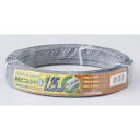 朝日電器 ELPA VFF-15LH(GY) 1.25コード15M VFF15LH(GY)