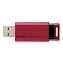 GR ELECOM ESD-EPK0250GRD SSD Ot |[^u 250GB ^ mbN USB3D2 Gen1 Ή bh PS4^PS4Pro^PS5 ESDEPK0250GRD