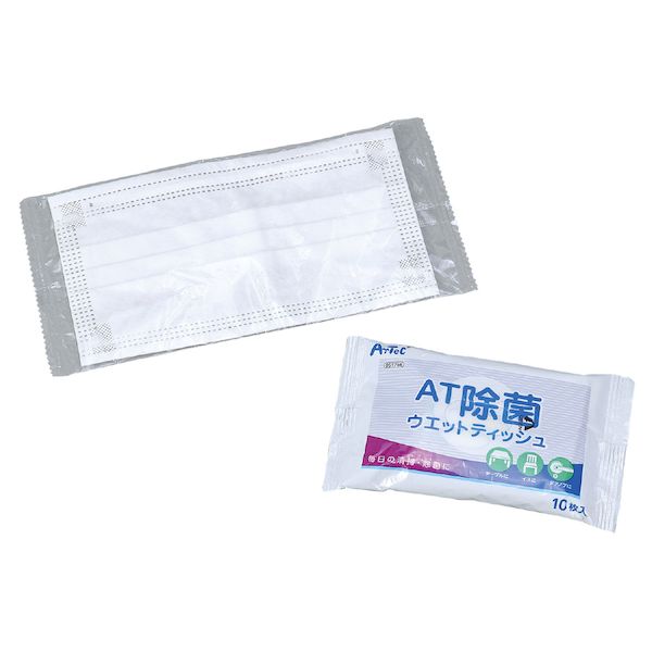 アーテック ArTec 035550 携帯衛生対策セット