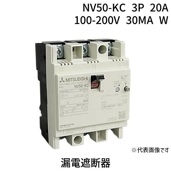楽天市場】nv50－csaの通販
