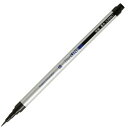 あかしや TL300-01 筆ペン 極細毛筆ThinLINE 墨色 TL30001