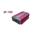 電菱 DENRYO SP-700-148A 直送 代引不可・他メーカー同梱不可 DC−ACインバータ SP700148A
