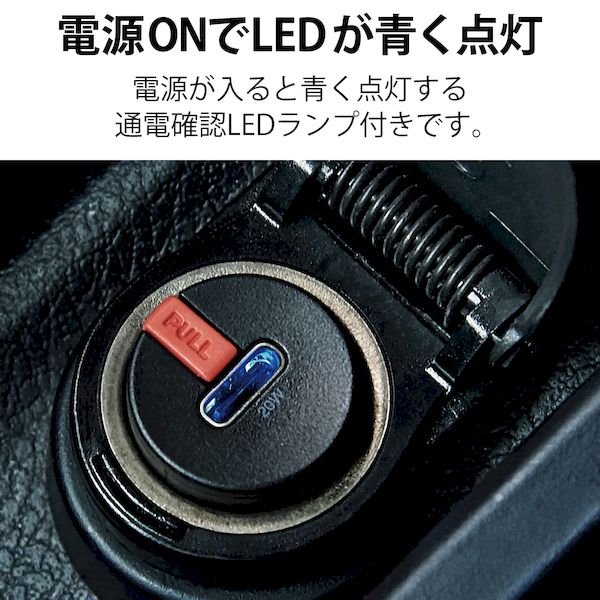 �ں߸˸¤��ò��ۥ��쥳�� ELECOM MPA-CCPD05BK �ֺܽ��Ŵ� �������㡼���㡼 ������C�ݡ��� ����ѥ��� �֥�å� MPACCPD05BK