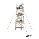 【個人宅配送不可】ハセガワ JASW2.0-ZS290S (18101) 直送 代引不可・他メーカー同梱不可 高所作業台 ジッピーW JASW2.0ZS290S...