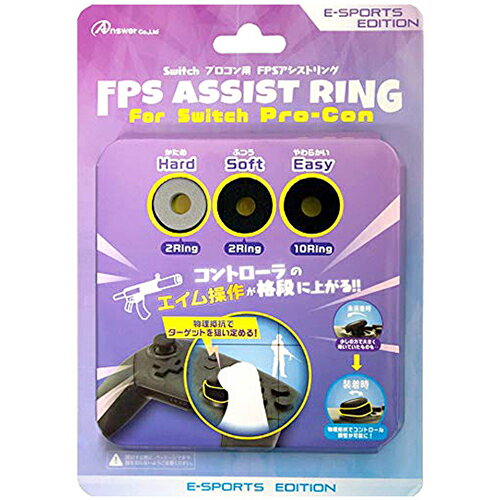 ڸĿ1ġANS-SW074BK ľ Բġ¾᡼ƱԲ 󥵡 Switchץ FPSȥ ֥å ...