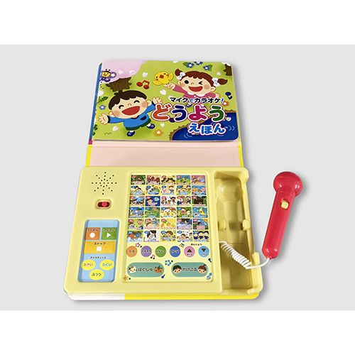 �ڸĿ���1�ġ�COS09291+COS09772 ľ�� ����Բġ�¾�᡼����Ʊ���Բ� �ɤ߿ͤ��餺�ҤȤ�ǤǤ��� ��ߤ������դ� ����ɴ�Ͱ�� �� �ޥ����ǥ��饪���� �ɤ��褦���ۤ�