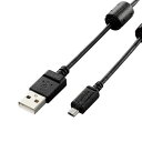 【個数:1個】DGW-F8UF15BKX5 直送 代引不可・他メーカー同梱不可 5個セット エレコム デジカメ用USBケーブル 平型mini8pin(2)