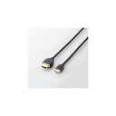 【個数:1個】DH-HD14EM10BKX5 直送 代引不可・他メーカー同梱不可 5個セット エレコム イーサネット対応HDMI−Miniケーブル A−C(2)