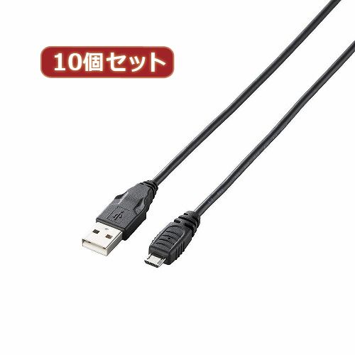 ڸĿ1ġGM-U2CAMB10BKX10 ľ Բġ¾᡼ƱԲ 10ĥå 쥳 MicroUSB AMicroB ֥