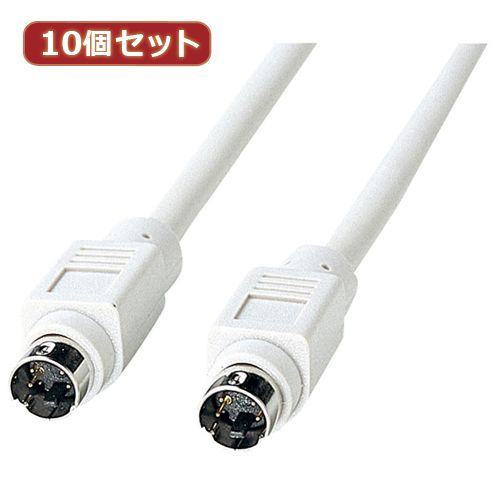 【11/25限定！抽選で最大100％ポイントバック】【個数：1個】KB-ADBM2KX10 直送 代引不可・他メーカー同梱不可 10個セットサンワサプライ ADBケーブル 2m