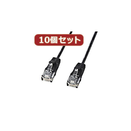 【商品説明】●直径わずか3.2mmの極細タイプで取回しが良く、狭い場所や限られて空間の配線に大変便利です。●ギガビットイーサネットに対応したカテゴリ6準拠のLANケーブルです。●エンハンスドカテゴリ5の2.5倍の伝送帯域250MHz、伝送速度1000Mbps(1Gbps)を実現しています。●コネクタの爪が折れにくいラッチ保護カバー付きです。■ケーブル長:5m■ケーブル色:ブラック■コネクタ形状:RJ-45スリムコネクタ付き(ラッチカバー付き)■ケーブル構造:より線仕様、ストレート全結線■ケーブル直径:3.2mm■対応伝送帯域:カテゴリ6(1000BASE-TX)、エンハンスドカテゴリ5(1000BASE-T)、カテゴリ5(100BASE-TX)、カテゴリ3(10BASE-T)適合■対応環境(機器):ADSLモデム、CATVモデム、FTTH、デジタルテレビ、ハードディスクレコーダ(RJ-45ポートを持つ機種)、INS64対応(30m以下)対応sanwasupllyさんわさぷらいパソコンパソコン周辺機器ケーブル類似商品はこちらKB-SL6-10BKX5 直送 代引不可・他8,434円KB-SL6-005BKX10 直送 代引不可9,559円KB-SL6-03BKX10 直送 代引不可・14,281円KB-SL6-02BKX10 直送 代引不可・12,706円KB-SL6-01BKX10 直送 代引不可・10,346円KB-SL6-07BKX10 直送 代引不可・12,659円KB-SL6-05BLX10 直送 代引不可・19,004円KB-SL6-15BKX5 直送 代引不可・他10,915円KB-SL6-05X10 直送 代引不可・他メ19,004円KB-SL6-0015BKX5 直送 代引不可4,765円KB-SL6-10BLX5 直送 代引不可・他8,434円KB-SL6A-05BKX5 直送 代引不可・8,189円
