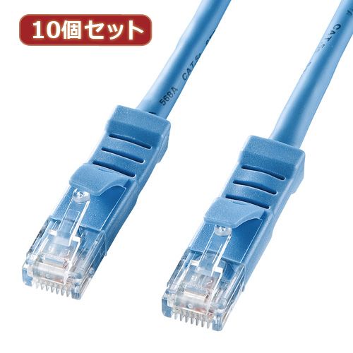 【個数：1個】KB-T5YL-03LBX10 直送 代引不可・他メーカー同梱不可 10個セットサンワサプライ L型カテゴリ5eより線LANケーブル