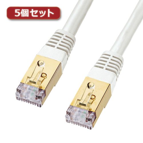 【個数：1個】KB-T7-002WNX5 直送 代引不可・他メーカー同梱不可 5個セット サンワサプライ カテゴリ7LANケーブル0．2m