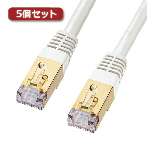 【個数：1個】KB-T7-03WNX5 直送 代引不可・他メーカー同梱不可 5個セット サンワサプライ カテゴリ7LANケーブル3m