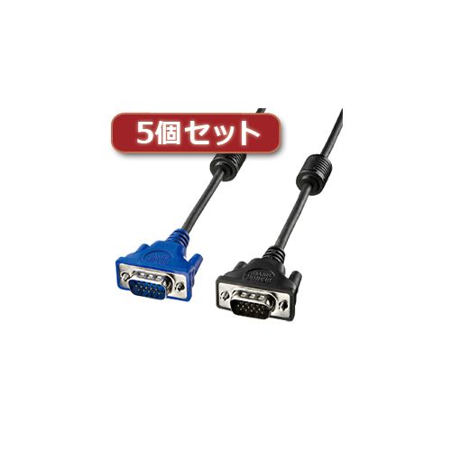 【個数：1個】KC-H100X5 直送 代引不可・他メーカー同梱不可 5個セット サンワサプ...