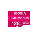 【個数：1個】KMUH-A128G 直送 代引不可・他メーカー同梱不可 KIOXIA MicroSDカード EXERIA PLUS 128GB