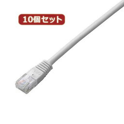 【個数：1個】LD-CTN/WH10X10 直送 代引不可・他メーカー同梱不可 10個セット エレコム Cat5e準拠LANケーブル LD－CTN WH10X10