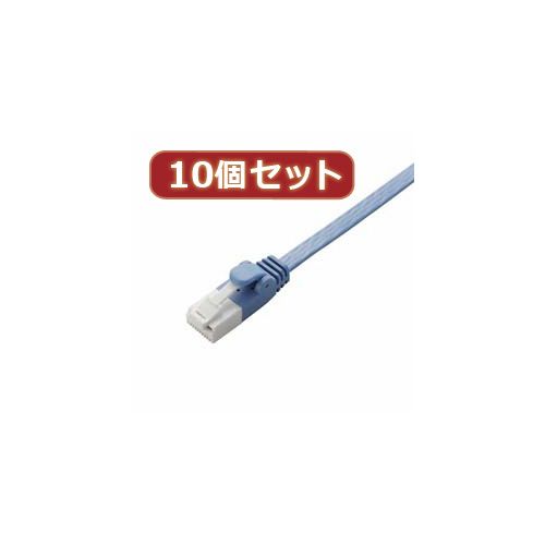 【商品説明】ツメ折れ防止プロテクタと屈曲に対する耐久性が高い新素材コネクタを採用したダブル構造で、通常の使用環境では絶対にツメが折れないLANケーブルです。※1000回の屈曲検査に合格(当社検証)ツメ折れによるケーブルの脱落が防げ、長期にわたってしっかりとLANポートに固定することができます。1000BASE-TXや1000BASE-Tといったギガビットでも、安定したネットワーク環境を実現するカテゴリー6に準拠しています。周波数帯域250MHzを保証し、ギガビット・イーサネットの高速通信に最適です。カーペットの下やドアの隙間に配線できる薄さ約1.4mm、幅約6.4mmのフラットタイプです。十字介在をなくしたツイストペア(ヨリ対線)仕様なので、柔らかく取り回しが簡単で、狭い場所での敷設も容易です。隣接するポートに干渉することがないスリムコネクタを採用しています。EUの「RoHS指令(電気・電子機器に対する特定有害物質の使用制限)」に準拠した環境にやさしい製品です。●カラー:ブルー●伝送速度:1Gbps●インターフェイス:RJ-45コネクター●環境配慮事項:EU RoHS指令準拠●規格:Cat6準拠(10BASE-T/100BASE-TX/1000BASE-T/1000BASE-TX準拠)●伝送帯域:250MHz●ケーブル長:3.0m●結線方式:ストレート結線●ヨリ対芯線(ツイストペアケーブル):○●外部シース(被膜)材質:PVC●導体構成:ヨリ線●コネクタ有無:両端コネクター付●スリムコネクタ:○●爪の折れないコネクタ:○●爪折れ防止カバー付コネクタ:○●パッケージ形態:アルミ箔袋+ステッカー●ケーブル太さ:1.4mm●芯数:8芯●モールド加工コネクタ:○えれこむ　elecom　パソコン　パソコン周辺機器　LANケーブル類似商品はこちらLD-GFT/BU10X10 直送 代引不可・11,635円LD-GFT/BU05X10 直送 代引不可・10,720円ELECOM エレコム LD-GFT/BU101,289円ELECOM エレコム LD-GFT/BU301,633円直送・代引不可 10個セット エレコム ツメ折17,443円直送・代引不可 10個セット エレコム ツメ折14,136円直送・代引不可 10個セット エレコム ツメ折13,029円ELECOM エレコム LD-GFT/BU205,317円ELECOM エレコム LD-GFT/BU102,883円ELECOM エレコム LD-GFT/BU501,913円LD-GPST/BU30X10 直送 代引不可12,551円LD-GPYT/BU30X10 直送 代引不可12,391円