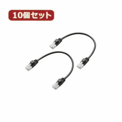 【個数:1個】LD-GPYTB/BK015WX10 直送 代引不可・他メーカー同梱不可 10個セット エレコム ツメ折れ防止短尺LANケーブル Cat6準拠 LD−GPYTB BK015WX10 【個数:1個】LD-GPYTB/BK015WX10 直送 代引不可・他メーカー同梱不可 10個セット エレコム ツメ折れ防止短尺LANケーブル Cat6準拠 LD−GPYTB BK015WX10