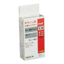 【個数:1個】LNCA381GY 直送 代引不可・他メーカー同梱不可 ワールドビジネスサプライ Luna Life キヤノン用 互換インクカートリッジ BCI−381XLGY グレー(2)