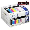 【個数:1個】LNEPKUI/6PBK+1 直送 代引不可・他メーカー同梱不可 ワールドビジネスサプライ Luna Life エプソン用 KUI−6...