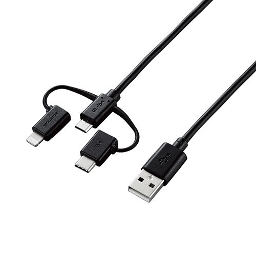 【個数:1個】MPA-AMBLCAD12BKX5 直送 代引不可・他メーカー同梱不可 5個セット エレコム スマートフォン用USBケーブル/3in1/microUSB+Type−C+Lightning/1.2m/ブラック 【個数:1個】MPA-AMBLCAD12BKX5 直送 代引不可・他メーカー同梱不可 5個セット エレコム スマートフォン用USBケーブル/3in1/microUSB+Type−C+Lightning/1.2m/ブラック
