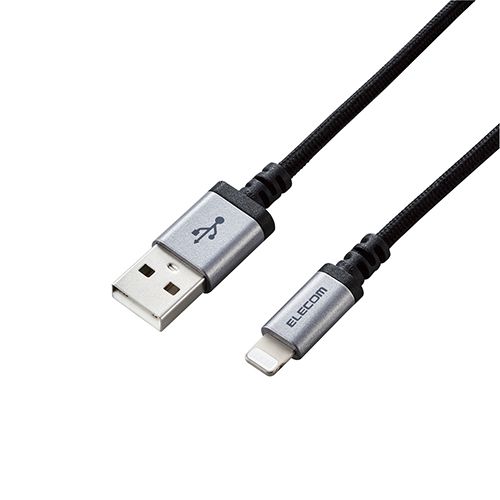【個数:1個】MPA-UALS12BKX5 直送 代引不可・他メーカー同梱不可 5個セット エレコム Lightningケーブル/高耐久/1.2m/ブラック