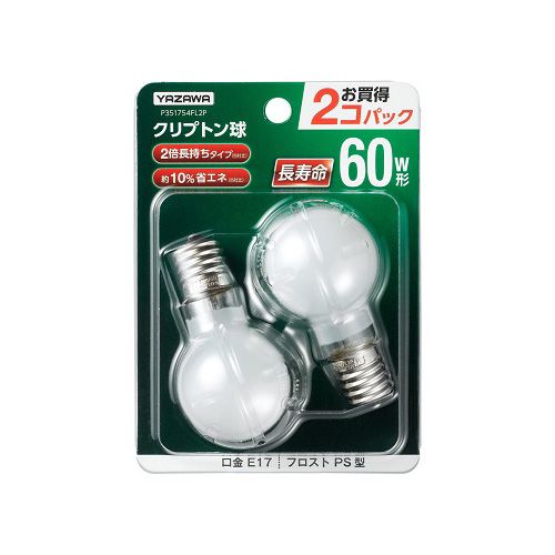 【個数：1個】P351754FL2P 直送 代引不可・他メーカー同梱不可 YAZAWA 省エネクリ...