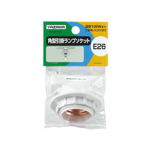 【商品説明】●引っ掛けシーリングから口金E26に変換●カラー:ホワイト●口金:E26●定格入力:合計100Wまで●本体サイズ(mm):約(W)52×(H)39×(D)24●本体重量(g):約40●パッケージ形態:ヘッダー+OPP袋●パッケージサイズ (mm):約(W)65×(H)110×(D)50●パッケージ重量(パッケージ+本体)(g):43類似商品はこちらSF34101X10 直送 代引不可・他メーカ3,704円SF1002 直送 代引不可・他メーカー同梱不667円SF38211 直送 代引不可・他メーカー同梱1,225円SF1002X10 直送 代引不可・他メーカー3,317円SF38211X10 直送 代引不可・他メーカ3,074円SF17261 直送 代引不可・他メーカー同梱1,525円SF1011 直送 代引不可・他メーカー同梱不1,244円SF1100 直送 代引不可・他メーカー同梱不798円SF14021 直送 代引不可・他メーカー同梱1,228円SF17261X25 直送 代引不可・他メーカ15,957円SF1011X50 直送 代引不可・他メーカー14,015円SF1100X50 直送 代引不可・他メーカー20,708円
