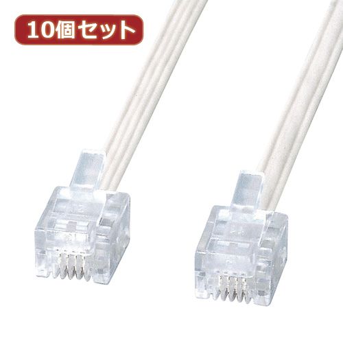 【個数:1個】TEL-E4-10N2X10 直送 代引不可・他メーカー同梱不可 10個セット サンワサプライ エコロジー電話ケーブル TEL−E4−10N2 【個数:1個】TEL-E4-10N2X10 直送 代引不可・他メーカー同梱不可 10個セット サンワサプライ エコロジー電話ケーブル TEL−E4−10N2