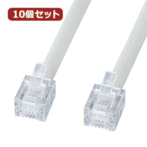 【個数:1個】TEL-EN-7N2X10 直送 代引不可・他メーカー同梱不可 10個セット サンワサプライ エコロジー電話ケーブル ノーマル TEL−EN−7N2 【個数:1個】TEL-EN-7N2X10 直送 代引不可・他メーカー同梱不可 10個セット サンワサプライ エコロジー電話ケーブル ノーマル TEL−EN−7N2