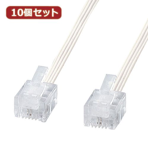 【個数:1個】TEL-S2-5N2X10 直送 代引不可・他メーカー同梱不可 10個セット サンワサプライ やわらかスリムケーブル 白 TEL−S2−5N2 【個数:1個】TEL-S2-5N2X10 直送 代引不可・他メーカー同梱不可 10個セット サンワサプライ やわらかスリムケーブル 白 TEL−S2−5N2