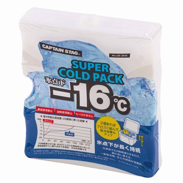 (LINEクーポン有)パール金属 UE-3018 氷点下スーパーコールドパッククロスフィット UE3018